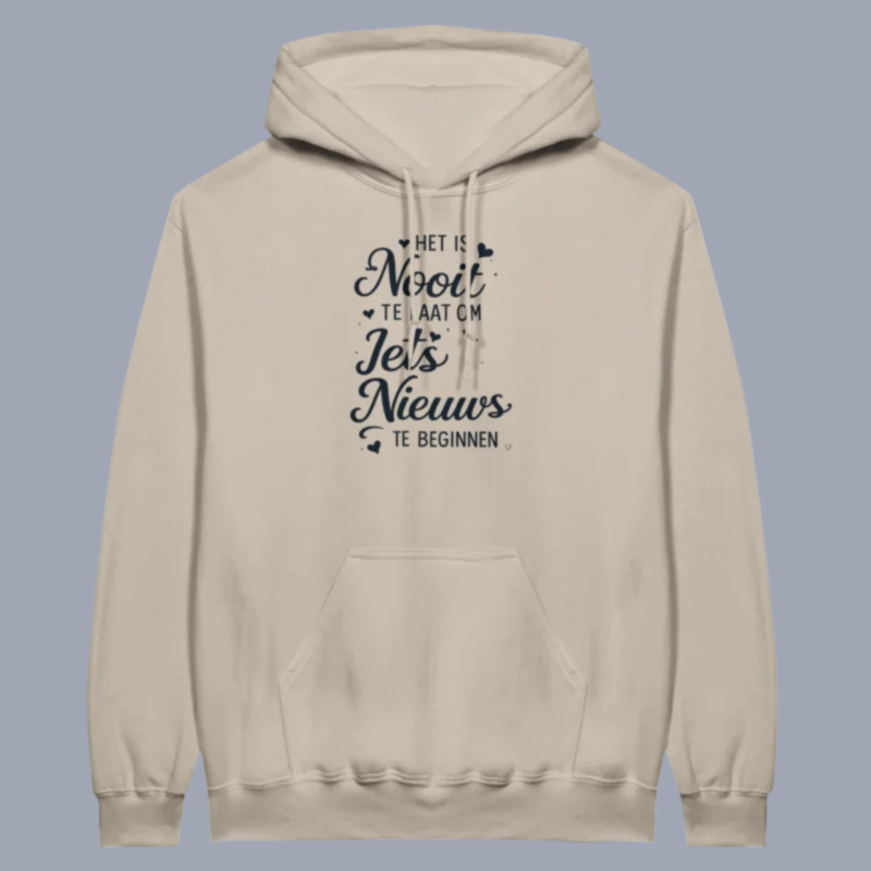 Classic Unisex Pullover Hoodie | Gildan® 18500 Sand